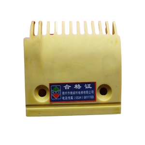Piezas para Escaleras Mecánicas 100*100*61 105*100*68 Placa de Peine de 12 Dientes para Escaleras Mecánicas A-03-007 para SIG MA <span class=keywords><strong>L</strong></span> G - Product Image 3
