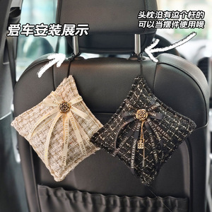 Ambientador de Bambú para Coche, 500g, Eliminador de Olores Colgante para el Interior del Vehículo - Product Image 5