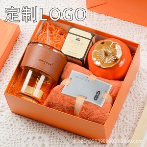 Modern Business Gift Set for Chinese New Year with Metal Water <b>Bottle</b> Umbrella Towel Honey <b>Perfume</b> Convenience 662 - Product Image 4