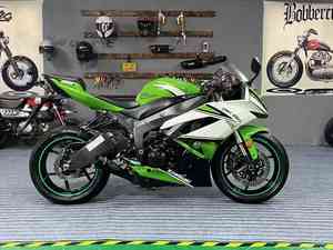 <span class=keywords><strong>Kawasaki</strong></span> <span class=keywords><strong>ZX</strong></span>-<span class=keywords><strong>6R</strong></span> 636 <span class=keywords><strong>2012</strong></span> Sportbikes Moto à essence d'occasion 600cc Chine - Product Image 4