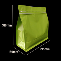 Sac à café à fond plat haute barrière avec valve et fermeture éclair, pochette en aluminium