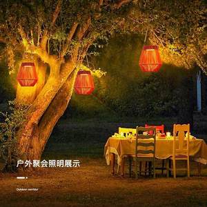 Lanterne solaire LED en rotin suspendue pour extérieur, jardin, patio, lumière décorative, lampe artisanale imperméable - Product Image 1