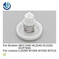 Gear Penggerak Kartrid Toner untuk Brother MFC7340 HL2140 HL2150 DCP7030 Untuk Lenovo LJ2200 M7205 M7250 M7215