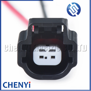 プラグピグテール7183-7872-30日産サニーティアナ用2ピン自動防水反転ライト昼間ランニングライトコネクタ - Product Image 4