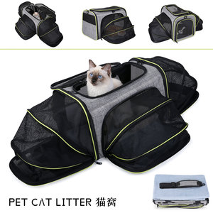 กระเป๋าใส่แมวแบบพับได้ ระบายอากาศได้ดี ขยายได้ กระเป๋าเดินทางแบบนุ่มสำหรับแมว - Product Image 1