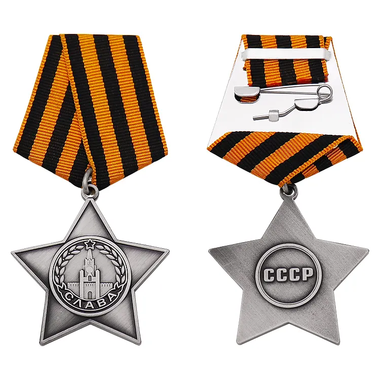 Yıldız ödülü rus madalyası Pin özel sscb sovyetler birliği madalyası