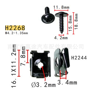 Clips y tornillos en forma de U M4 2 1 35mm para coches Volkswagen Audi H2268 H2244 - Product Image 1