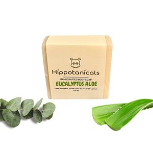 Lotion corporelle au parfum de latte cannelle, savon végétalien fait main, savon artisanal à froid, savon de bain naturel sans palmier, 4,5 oz - Product Image 5