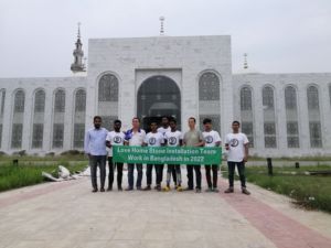 LOVE HOME STONE - Projet de mosquée au Bangladesh - Product Image 3