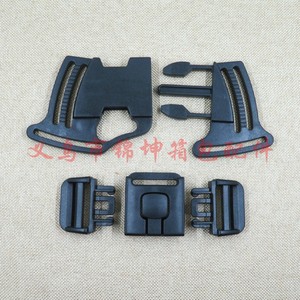 Boucle à pression en plastique à trois voies Ck098, pour poussette, sac porte-bébé, accessoires, couleur unie, imperméable, résistant à l'usure - Product Image 1