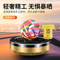 Diffuseur d'air de voiture rotatif de haute qualité avec design de football et de sweat-shirt, décoration de voiture, parfum d'air, différentes couleurs