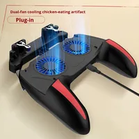 Nouvelle manette de jeu sans fil H10 avec double ventilateur de refroidissement et batterie pour téléphones mobiles (Artéfact) - Compatible avec iOS et Android