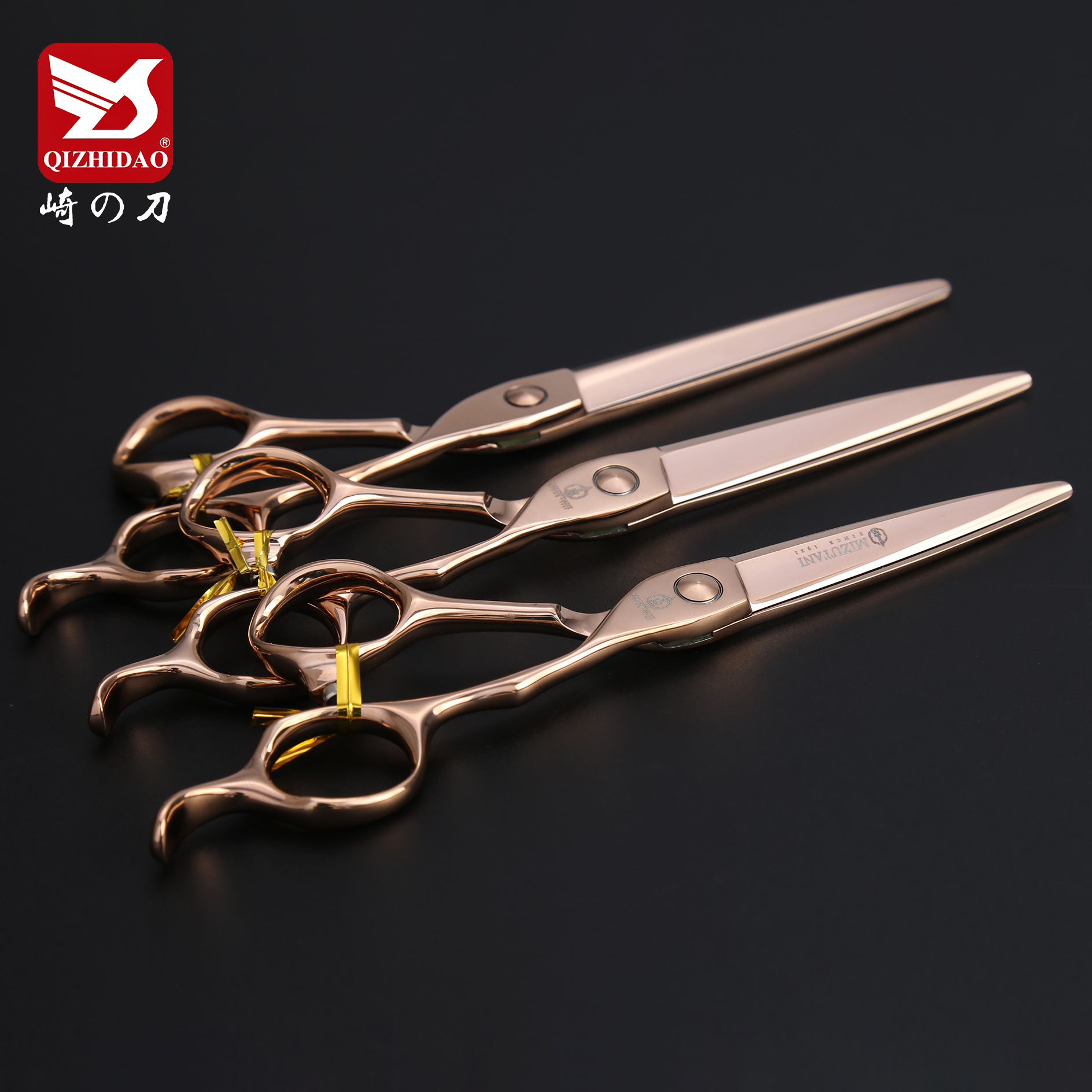 Mizutani Scissors Japan - Premium Rose Gold Hairdressing Tools