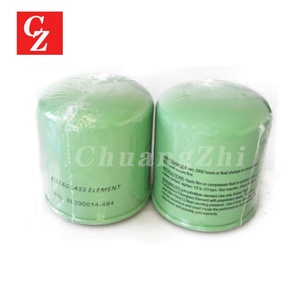 Filtre à huile de remplacement 88290014-484 pour compresseur d'air Sullair - Product Image 3