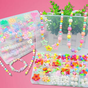 ชุดลูกปัด DIY 24 ช่อง สำหรับเด็ก ชุดทำเครื่องประดับคริสตัล ของเล่นเสริมพัฒนาการ น่ารัก สไตล์การ์ตูน วัสดุพลาสติก สำหรับการศึกษาปฐมวัย - Product Image 2