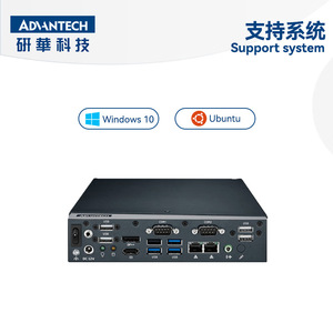 Advantech EPC-T4218JW-CNY0E Android Panel PC Ordinateur industriel J1900 pour la fabrication de stock de matériel médical de transport - Product Image 4