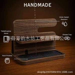 Solid Wood Phone And <b>Tablet</b> <b>Stand</b> Rechargeable Multi Functional Office Organizer Desktop Storage Rack - Product Image 2