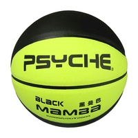 PSYCHE Ballon de basket-ball personnalisé avec votre logo à prix compétitif Taille 7 en plein air
