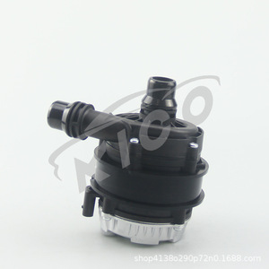 Bomba de agua eléctrica para refrigeración del motor de Bmw Rolls Royce 11518600442 Kca22052 - Product Image 2