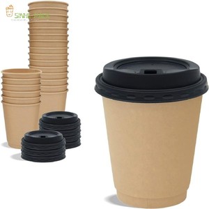 Disposable 07/8/12/16 oz White Pbs Biodegradable Coffee Hot <strong>Paper</strong> White <strong>Cups</strong> with Lids <strong>Paper</strong> Snack <strong>Cup</strong> <strong>2</strong>-layer <strong>Paper</strong> <strong>Cup</strong> - Product Image 3