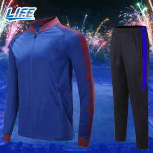 Veste de football rétro édition collector, qualité thaïlandaise, respirante, grande taille, thème club sud-américain, logo personnalisé - Product Image 1