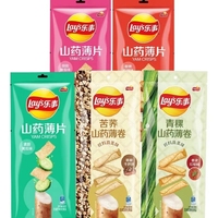Chips d'igname 80g dépose des chips de pomme de terre croustillantes collation chinoise collations exotiques