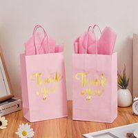 Bolsas de Regalo de Papel con Asas, Color Rosa y Dorado, con Diseño de Papel de Aluminio, para el Día de la Madre, Bodas, Baby Shower, Cumpleaños