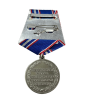 Monedas Conmemorativas con Diseño de Estrella Vintage y Set de Cintas, Esmalte Duro, Estampado Personalizado en Latón Plateado para Reconocimiento