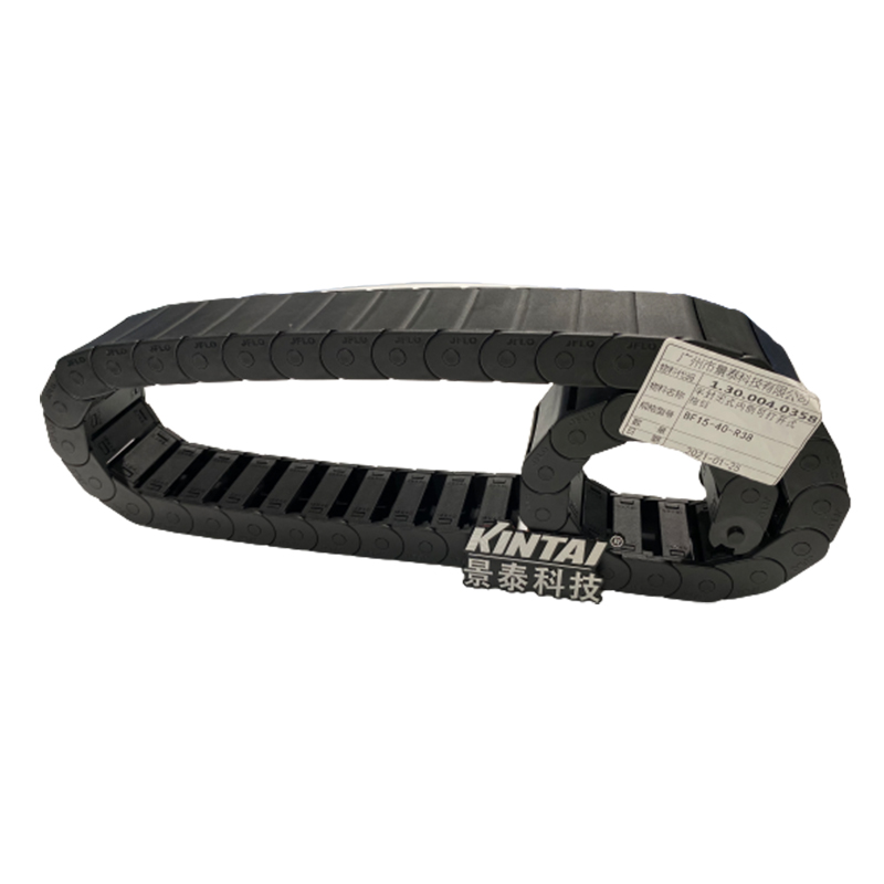 Glue Dispensing System Series Plastic Open Type Protective Bridge Cable Drag Chain Line Carrier