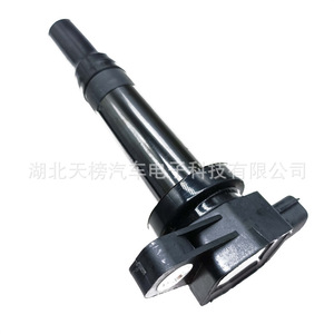Bobine d'allumage 27301-3E400 UF558 DG2147 pour moteur 4 cylindres Hyundai Kia, pièce de rechange IGC-21108 - Product Image 3