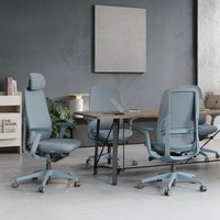 Chaise de bureau ergonomique de luxe haut de gamme, chaise de jeu électrique confortable pour le travail sédentaire, idéale pour le bureau à domicile