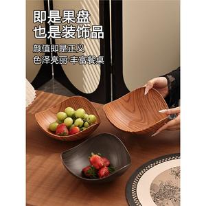 Ensemble de 2 plateaux à fruits triangulaires en imitation bois pour table basse, salon, style simple, motif végétal, en plastique - Product Image 4