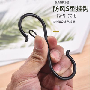Solid Metal S <b>Hook</b> 10-15kg Load Capacity Windproof For Kitchen Bedroom Bathroom Balcony Storage <b>Hooks</b> - Product Image 5