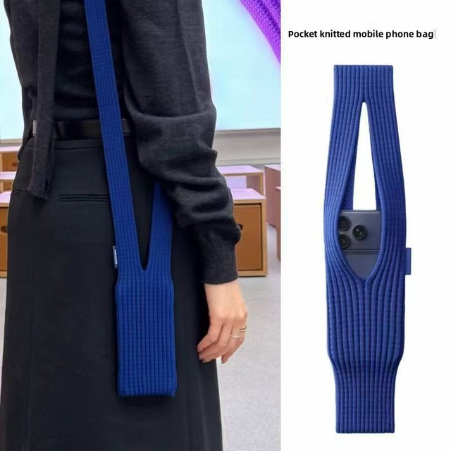Trendy Knitted Canvas Phone Bag for IPhone// One Piece Fabric Hot-Selling Yarn Woven Niche Personalized Custom Bag