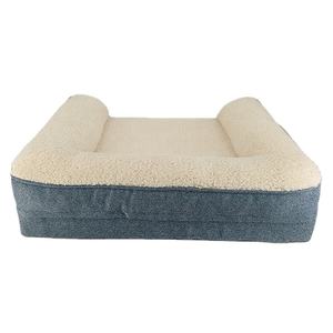 Bobby pet ortho pä dische <span class=keywords><strong>Memory</strong></span> <span class=keywords><strong>Foam</strong></span> Hunde bett Haustier Hundes ofa mit Probe erhältlich - Product Image 6
