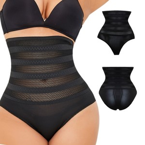 Gaine sculptante sans couture, respirante, écologique, à maintien moyen, <span class=keywords><strong>grande</strong></span> <span class=keywords><strong>taille</strong></span>, en maille, pour le contrôle du ventre et le rehaussement des fesses - Product Image 1