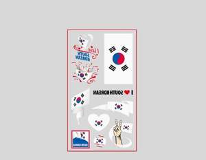 Tatouages temporaires iraniens, décorations de fête d'anniversaire à thème, fournitures, autocollants de tatouage, garçons, filles, classe, école, prix, récompenses - Product Image 3