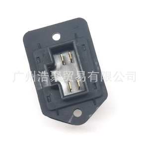 Buick Chevrolet Epica Blower <b>Fan</b> <b>Control</b> Module 96207453 Manual Automatic Replacement Part - Product Image 3