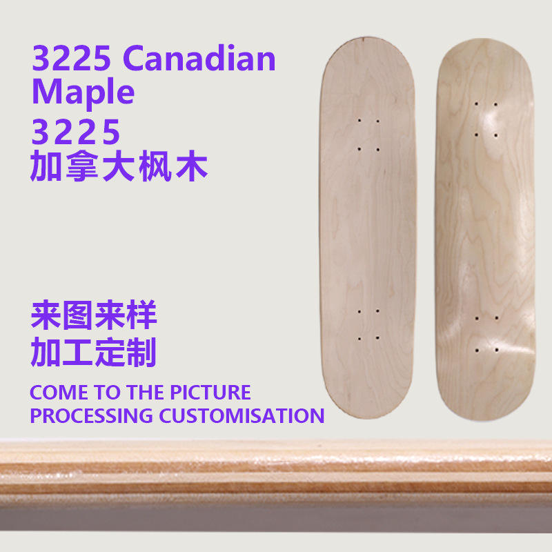3225 Canadian Maple