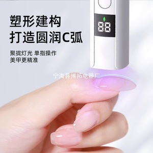 Lámpara UV LED para uñas 365 Nm de curado rápido portátil para esmalte de uñas en gel - Product Image 1