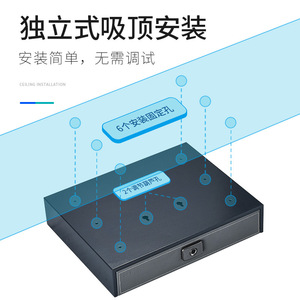 Cajón con Sensor de Huella Digital, Acero Inoxidable, Montaje en Pared, Expulsión Automática, Almacenamiento de Joyas, Organizador de Escritorio, Forma Rectangular - Product Image 2