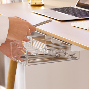 Acrylic Under Desk Drawer Storage <b>Box</b> Rectangle With Partitions For Office Desk Stationery Organizers - Product Image 2