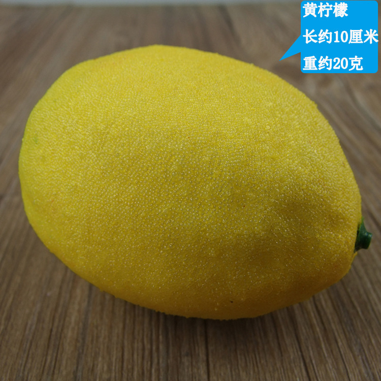 Citron jaune