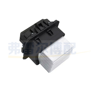 6441AA โมดูลควบคุมพัดลมโบลเวอร์ ตัวต้านทาน 12V สำหรับเปอโยต์ 408 ตงเฟิง เอ 9 ซีตรอง ซี 5 - Product Image 2