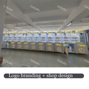 ตู้คีบตุ๊กตา UL สีน้ำเงิน สำหรับธุรกิจ ตู้เกมคีบตุ๊กตาขนาดเล็กแบบหยอดเหรียญ - Product Image 2