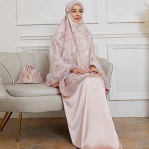طقم دعاء نسائي محتشم من الحرير المطرز بالدانتيل الوردي اللطيف، تيليكونج ماليزي، زي صلاة إسلامي، عباية - Product Image 2