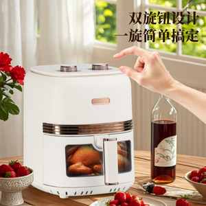 Air Fryer Dual Knob Mechanical Round Off-white Ceramic Coating Household Multi-functional Electric With Viewing Window - Product Image 1