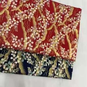 Furoshiki <span class=keywords><strong>japonais</strong></span> en coton rouge, emballage pour boîte à bento, bandana, grand mouchoir, emballage <span class=keywords><strong>cadeau</strong></span> réutilisable - Product Image 4