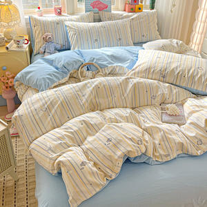 Ensemble <span class=keywords><strong>de</strong></span> literie 4 pièces imprimé <span class=keywords><strong>poisson</strong></span>, comprenant un sac à cordon (option drap-<span class=keywords><strong>housse</strong></span>/drap plat) - Product Image 1