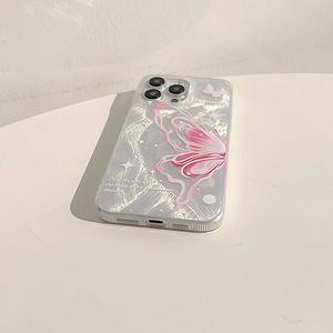 เหมาะสำหรับเคส iPhone 17 Pro Max, เคสโทรศัพท์กันกระแทกลายผีเสื้อสีชมพูตัดด้วยเลเซอร์ - Product Image 5